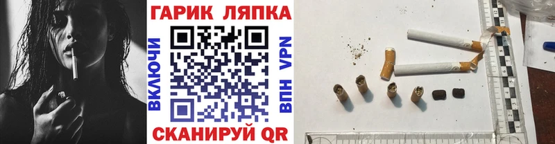omg вход  купить наркотики цена  Мегион  Гашиш Ice-O-Lator 