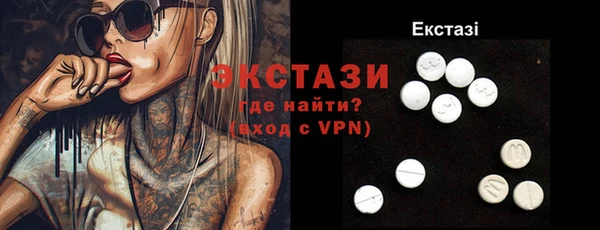 mix Михайловка