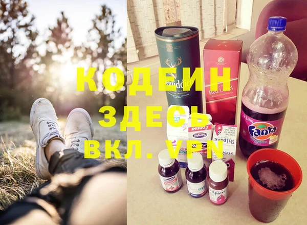 mix Михайловка