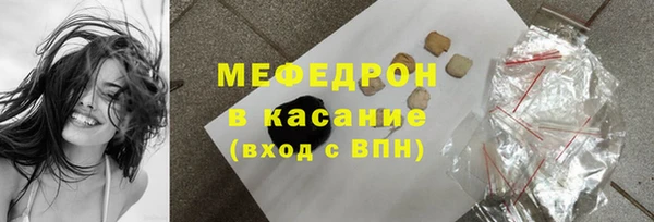 mix Михайлов