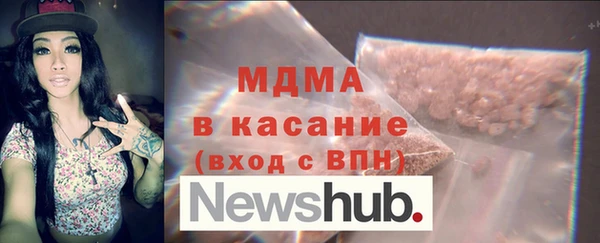 mix Михайлов