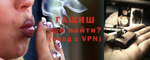 прущая мука Михайловск