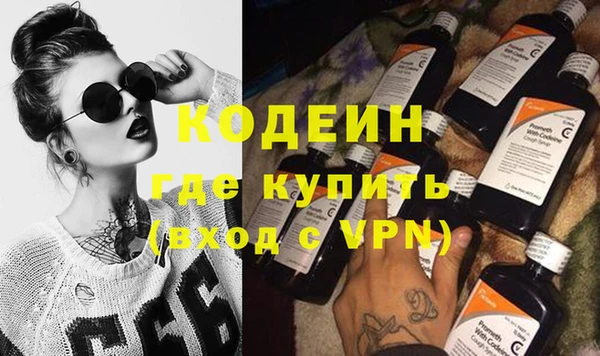 прущая мука Михайловск