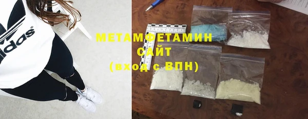 mix Михайловка