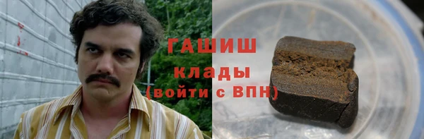 mix Михайловка