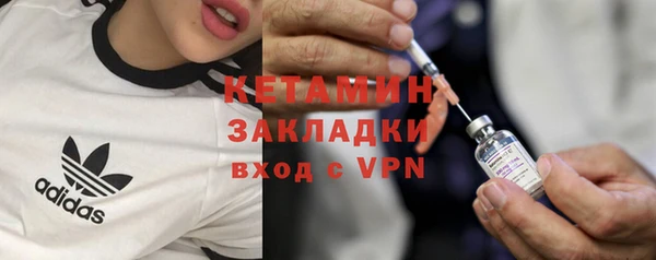 mix Михайловка