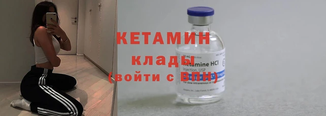 прущая мука Михайловск