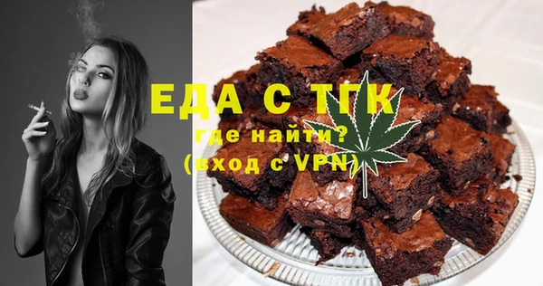 mix Михайловка