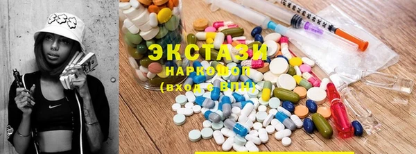mix Михайлов