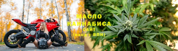 прущая мука Михайловск