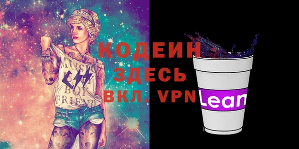 mix Михайлов