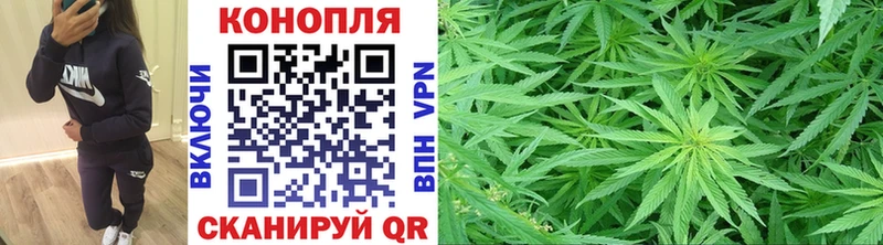 наркошоп OMG зеркало Канабис LSD WEED Мегион